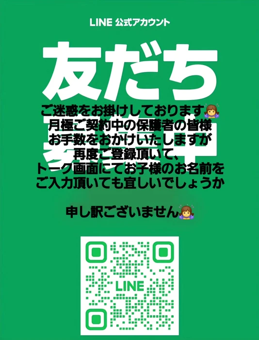 画像343
