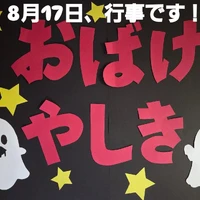 画像345