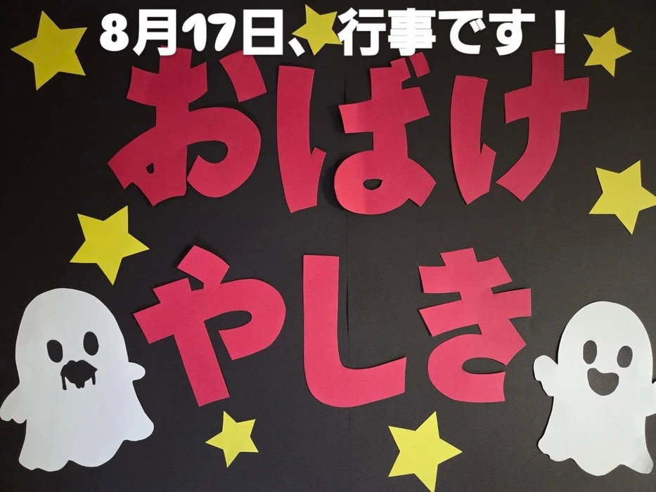 画像345