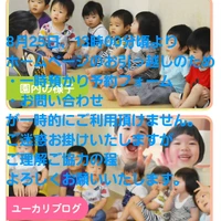 画像359